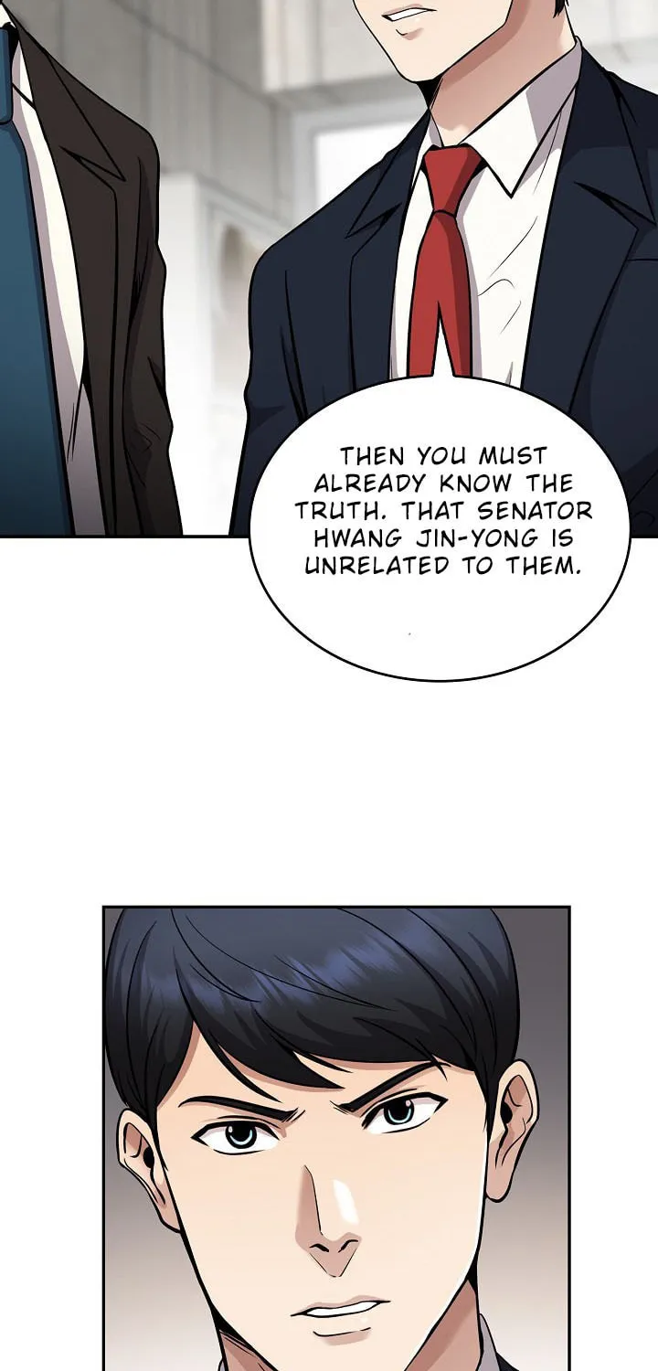 Again My Life Chapter 126 page 21 - 
