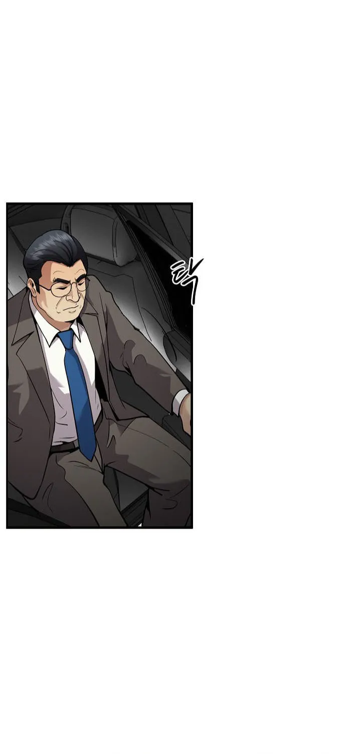 Again My Life Chapter 126 page 4 - 