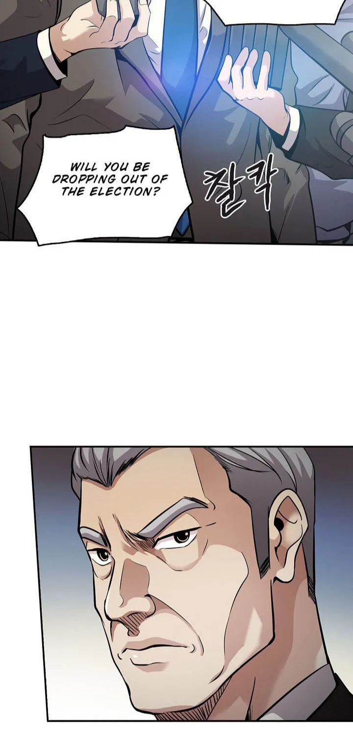 Again My Life Chapter 126 page 7 - 