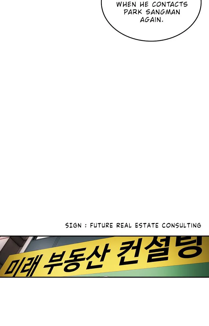 Again My Life Chapter 127 page 24 - 