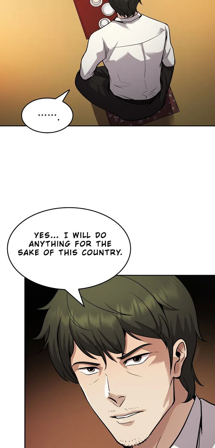 Again My Life Chapter 128 page 23 - 
