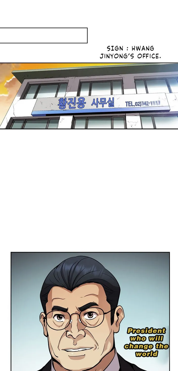 Again My Life Chapter 128 page 58 - 