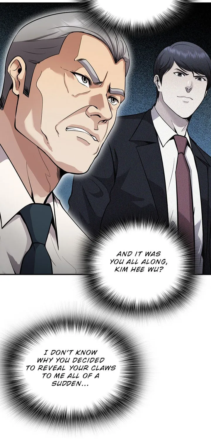 Again My Life Chapter 128 page 7 - 