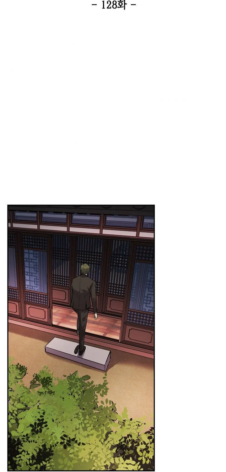 Again My Life Chapter 128 page 9 - 