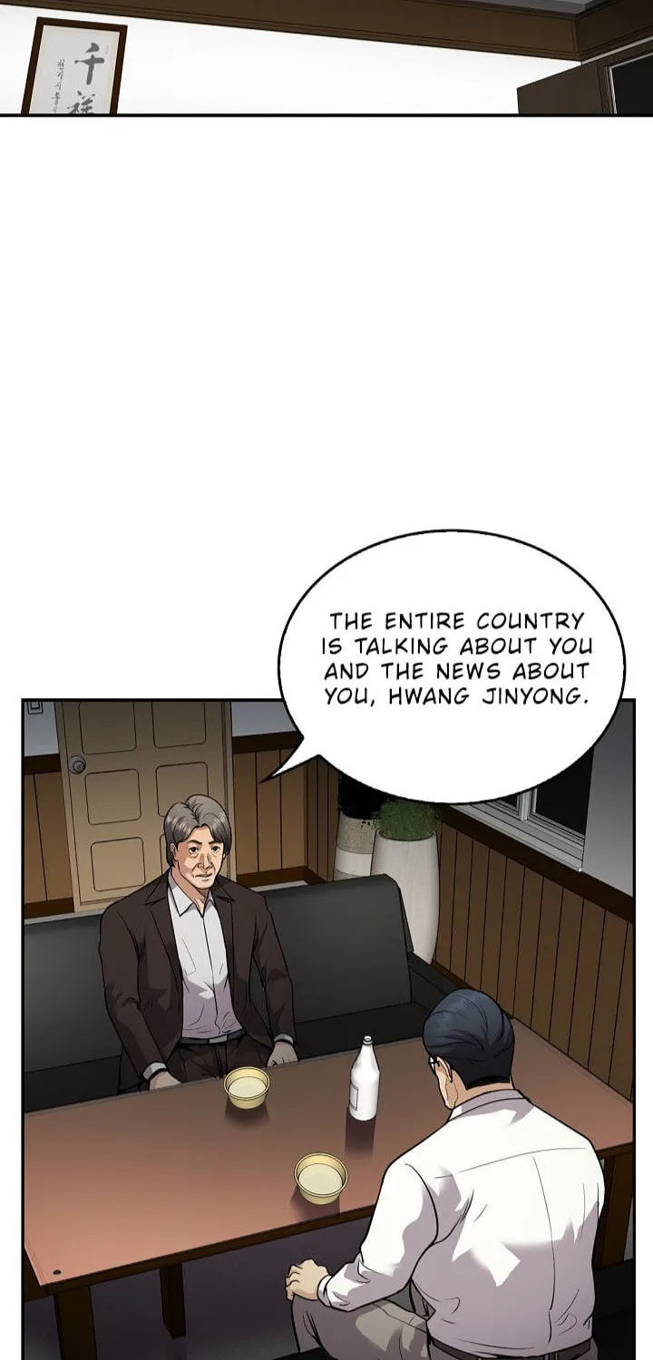 Again My Life Chapter 129 page 11 - 