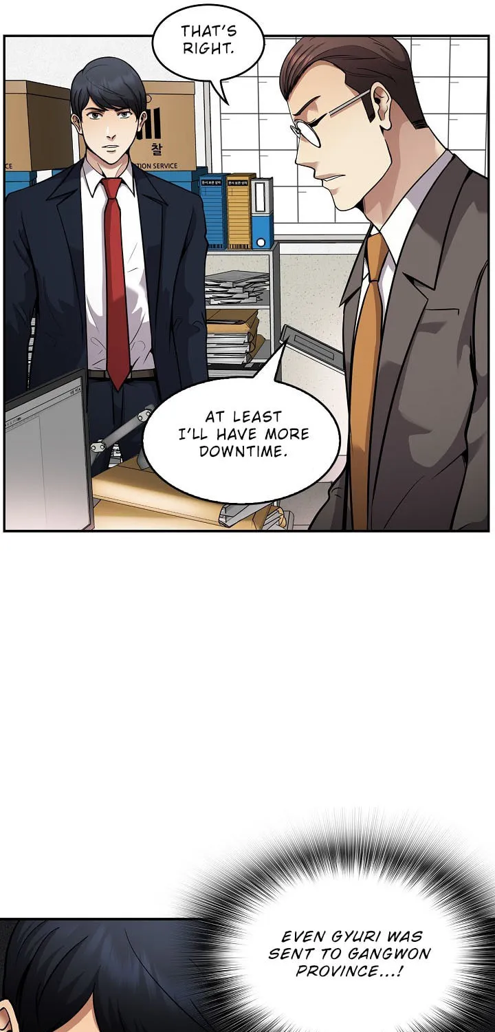 Again My Life Chapter 129 page 25 - 
