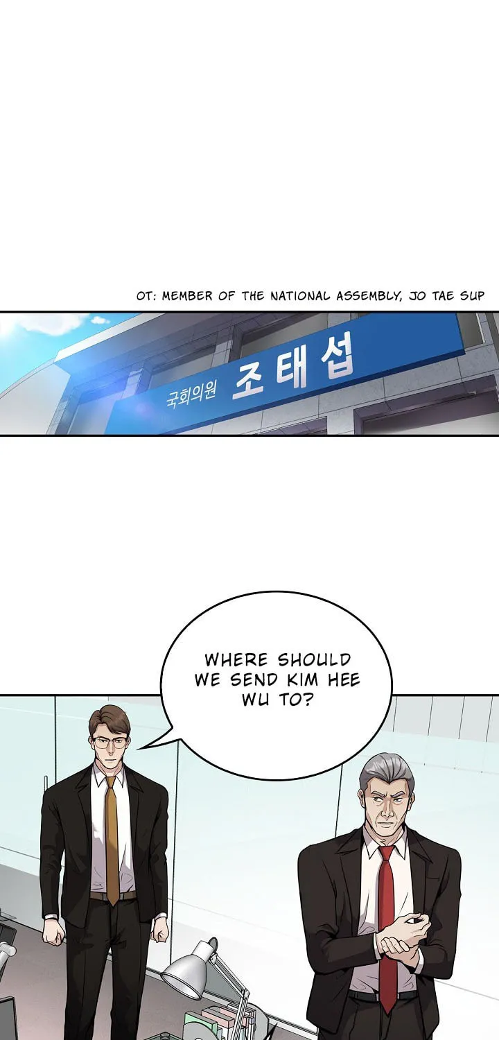Again My Life Chapter 129 page 29 - 