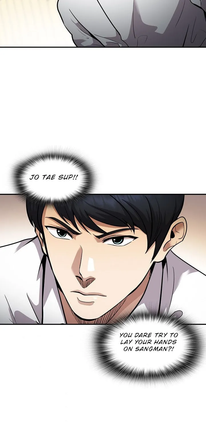 Again My Life Chapter 129 page 34 - 