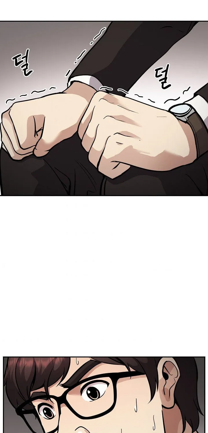 Again My Life Chapter 129 page 42 - 