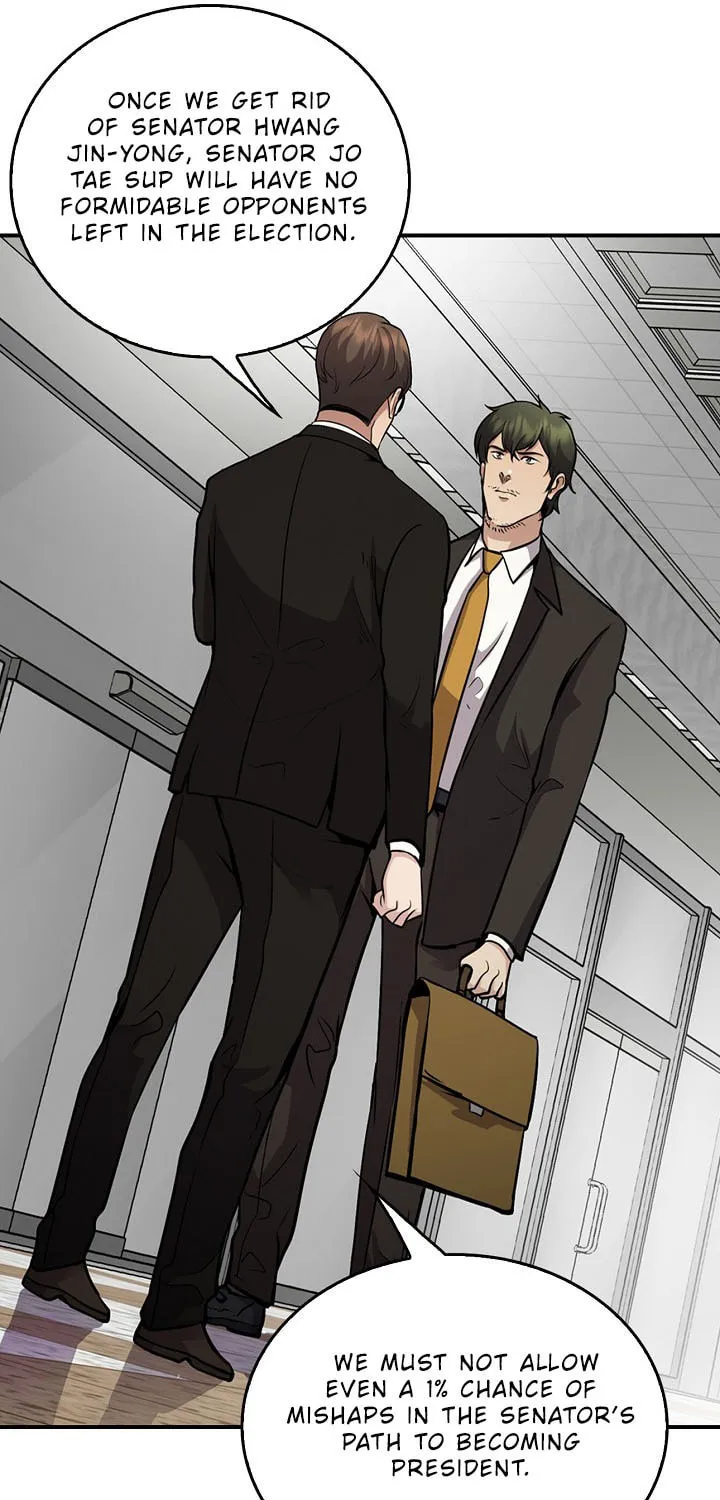 Again My Life Chapter 131 page 23 - 