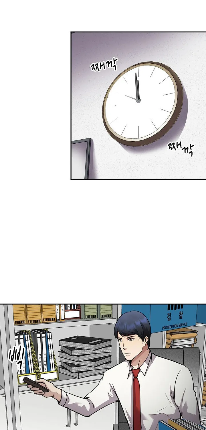 Again My Life Chapter 131 page 28 - 