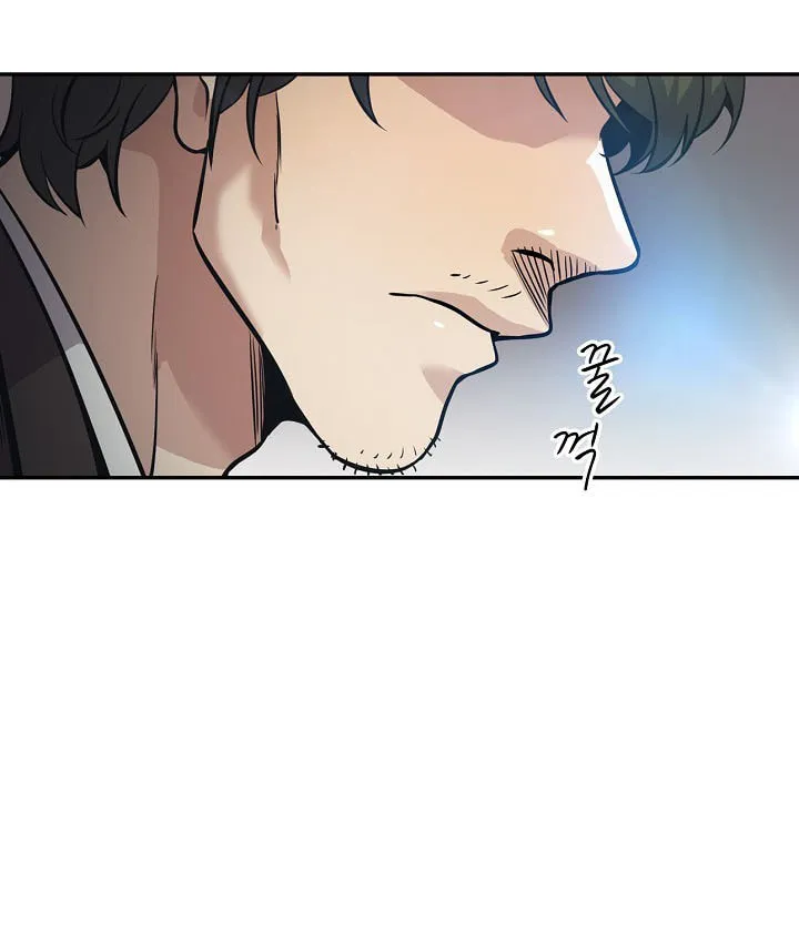 Again My Life Chapter 131 page 36 - 
