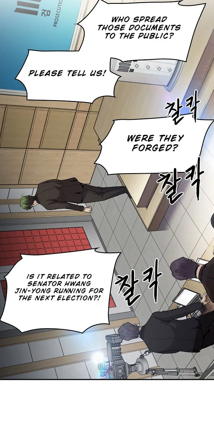 Again My Life Chapter 131 page 41 - 