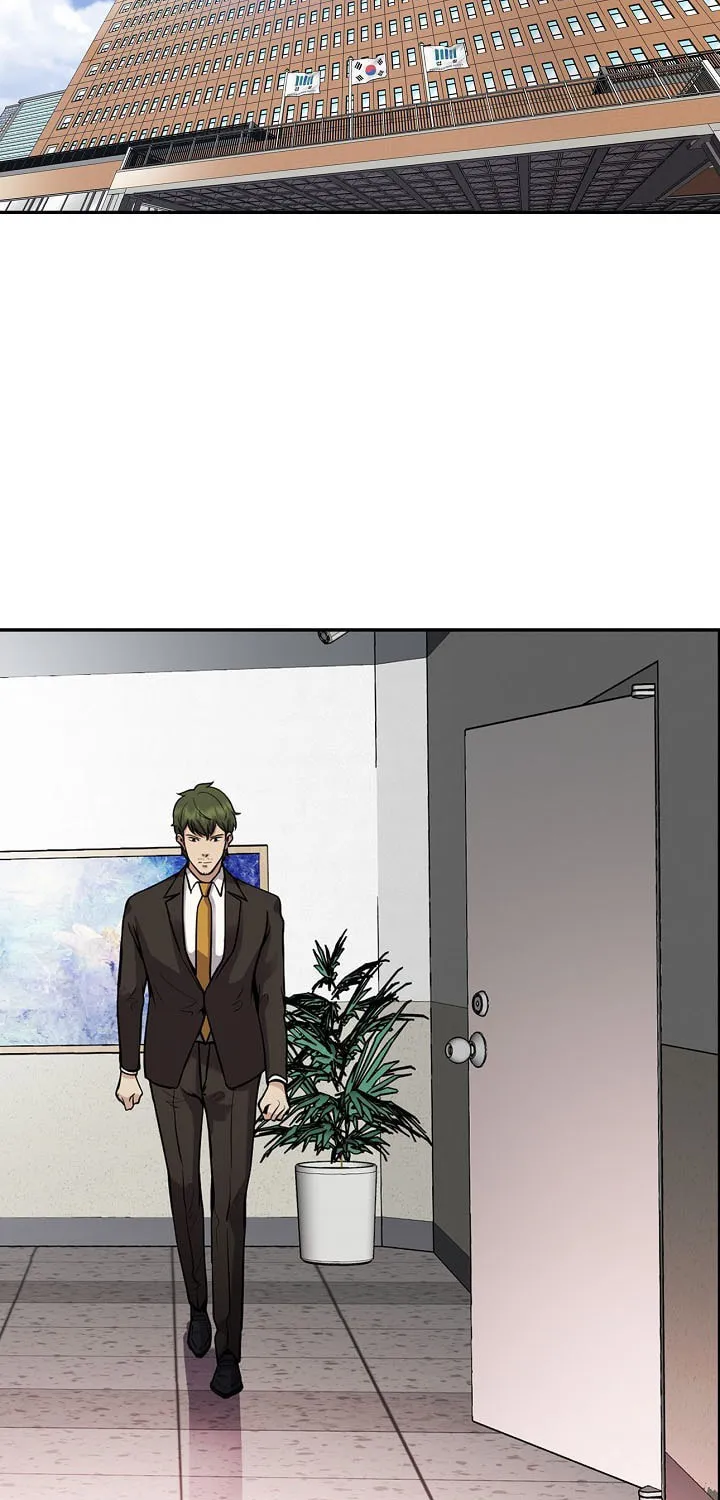 Again My Life Chapter 131 page 46 - 