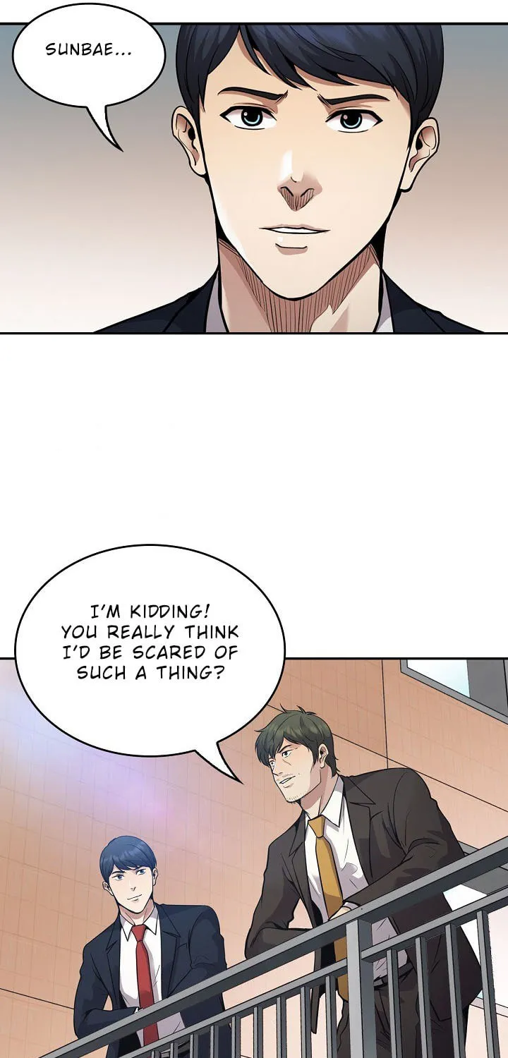 Again My Life Chapter 131 page 65 - 