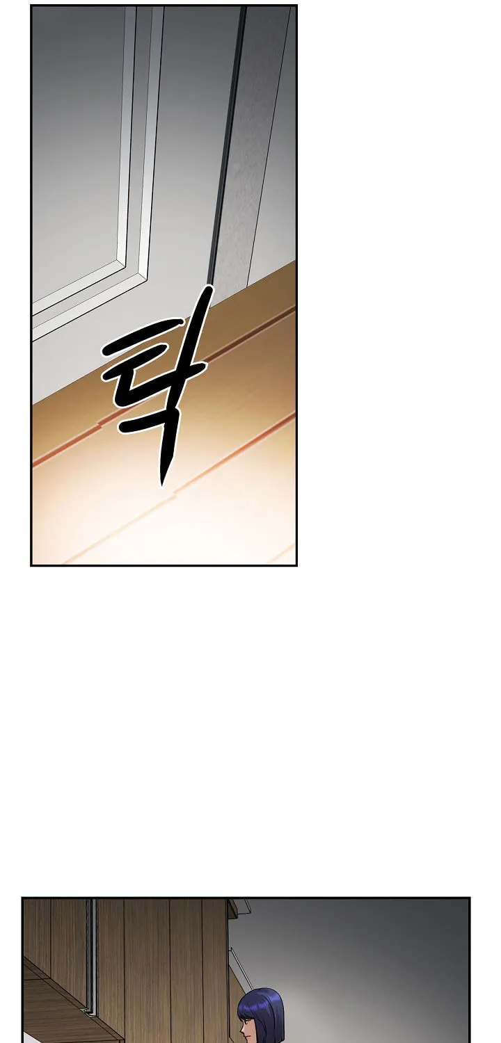 Again My Life Chapter 131 page 86 - 
