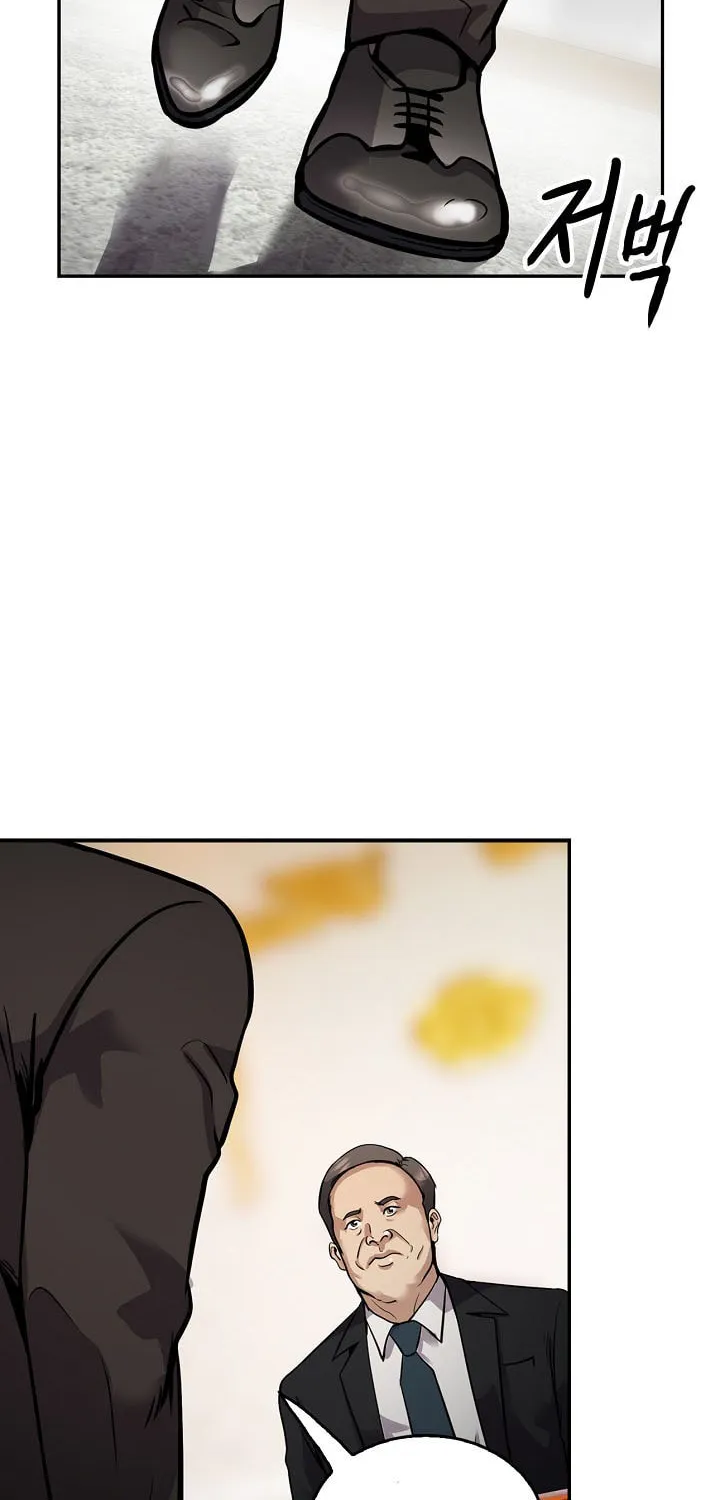 Again My Life Chapter 132 page 23 - 