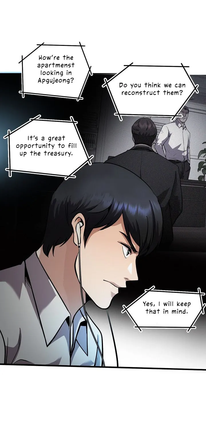 Again My Life Chapter 132 page 47 - 