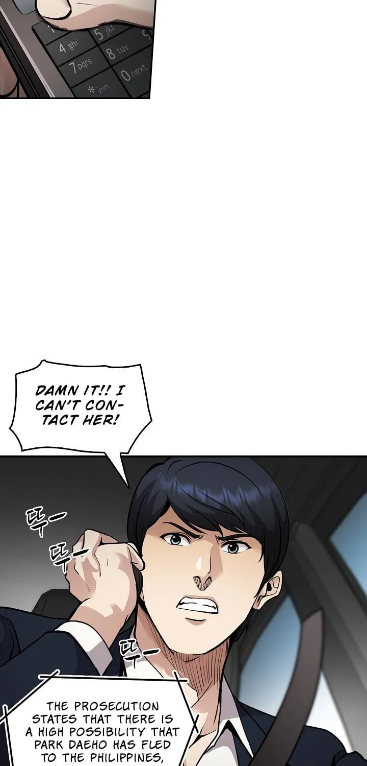Again My Life Chapter 132 page 75 - 
