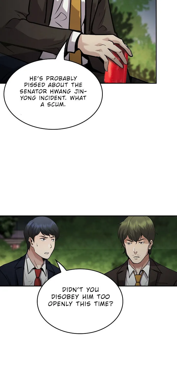 Again My Life Chapter 133 page 21 - 