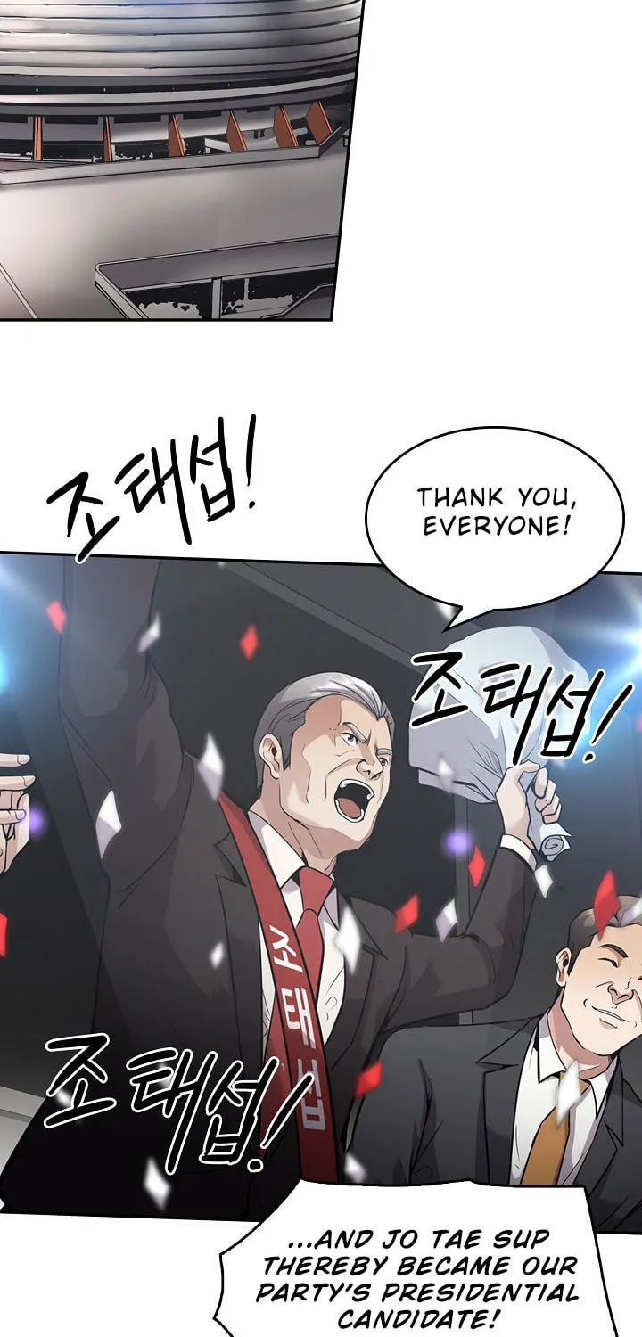 Again My Life Chapter 133 page 30 - 