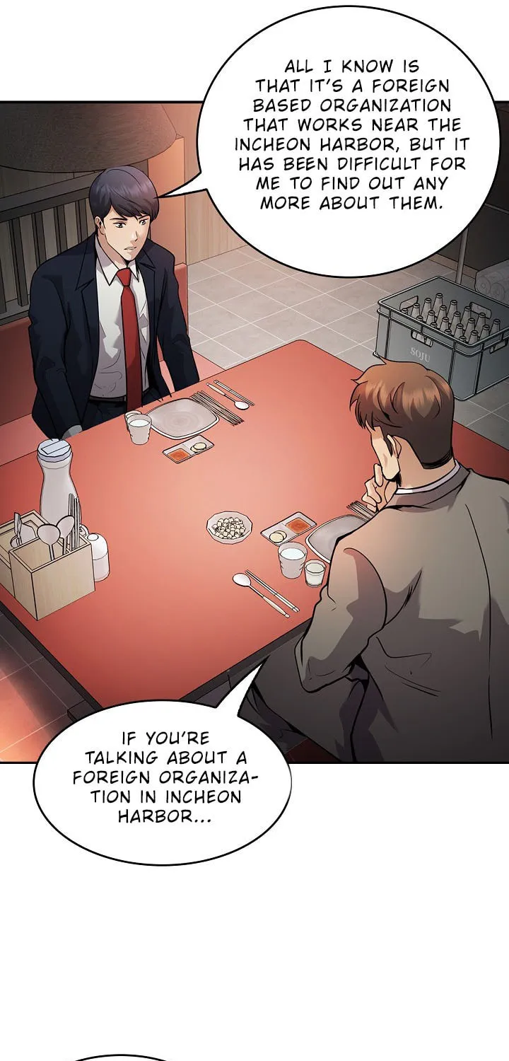 Again My Life Chapter 133 page 44 - 