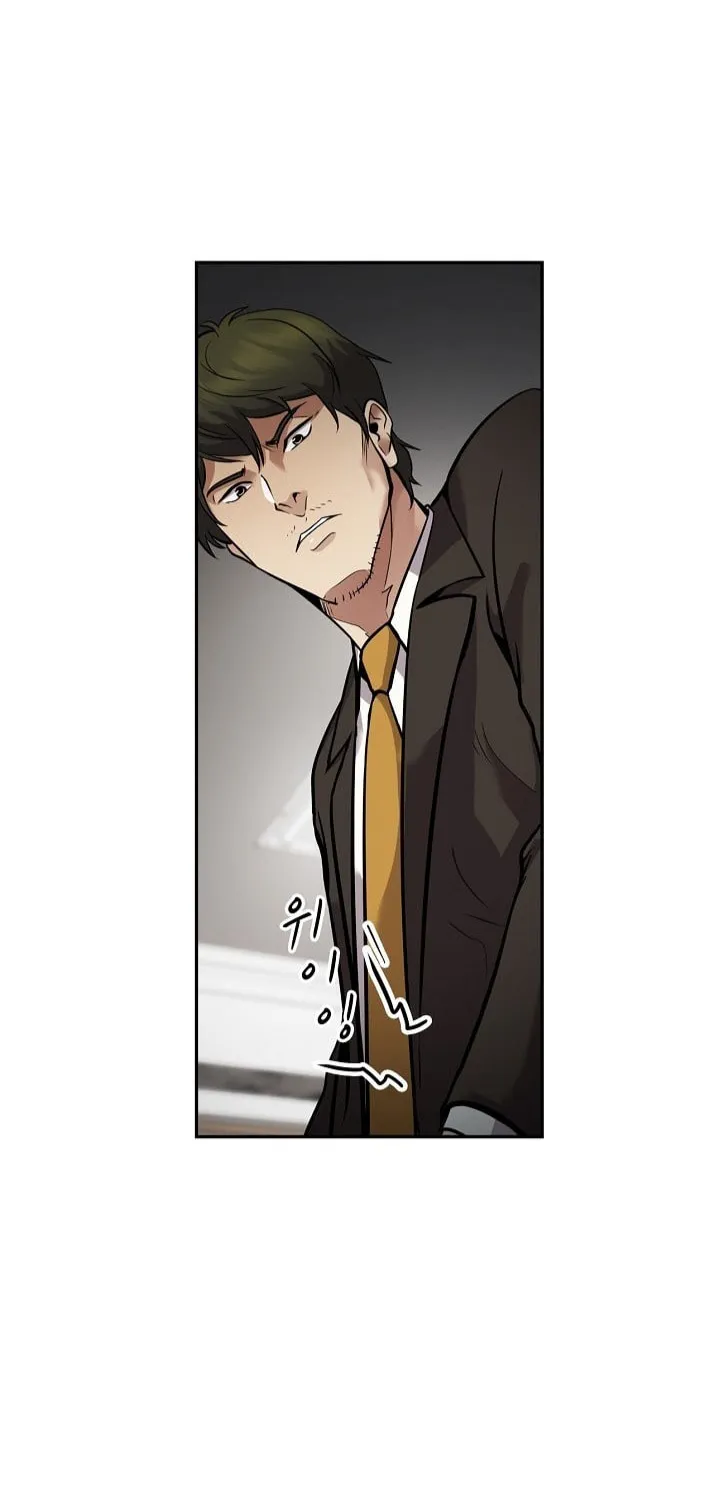 Again My Life Chapter 133 page 6 - 