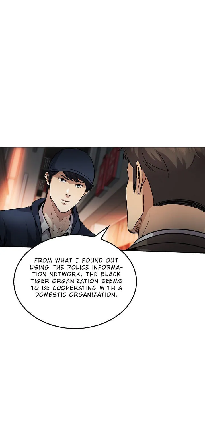 Again My Life Chapter 133 page 56 - 