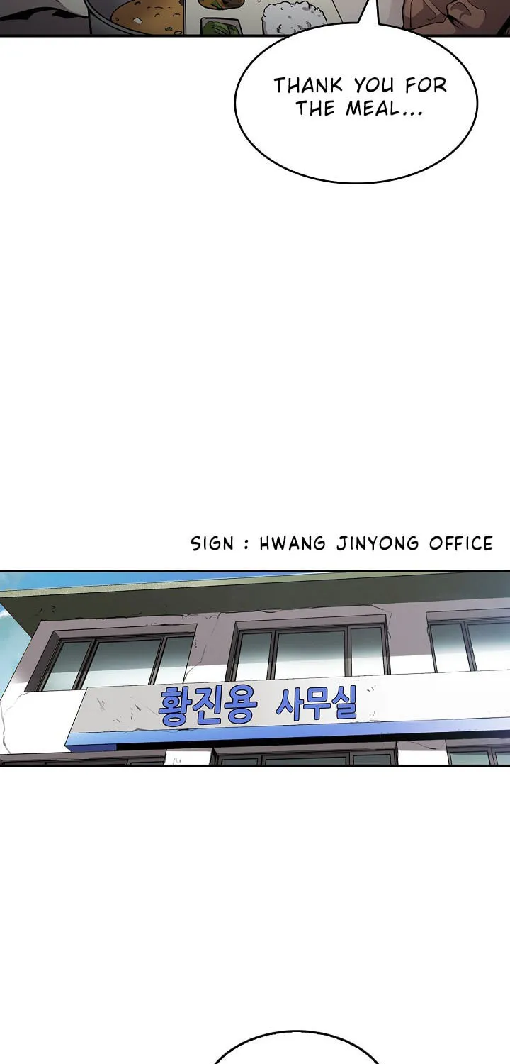 Again My Life Chapter 133 page 60 - 