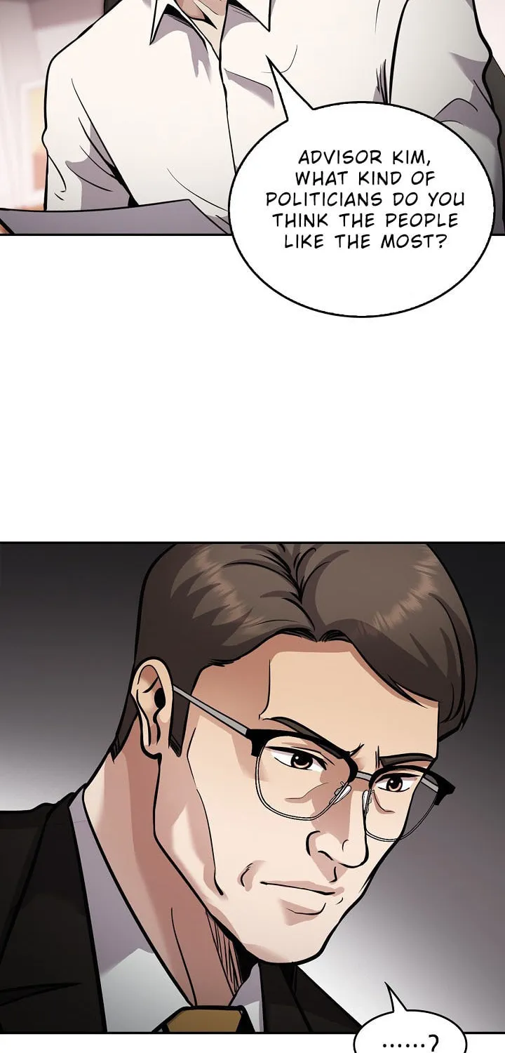 Again My Life Chapter 133 page 69 - 