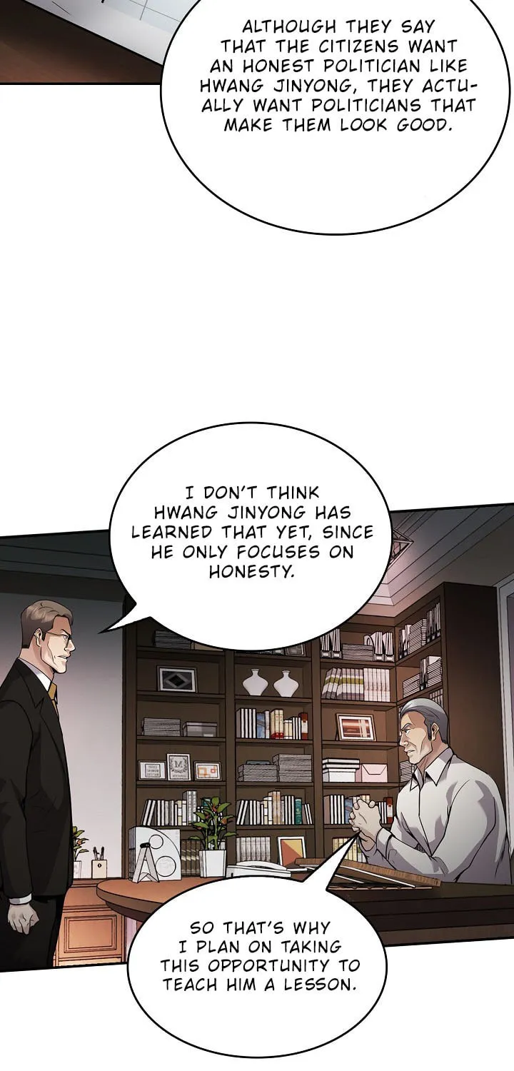 Again My Life Chapter 133 page 72 - 
