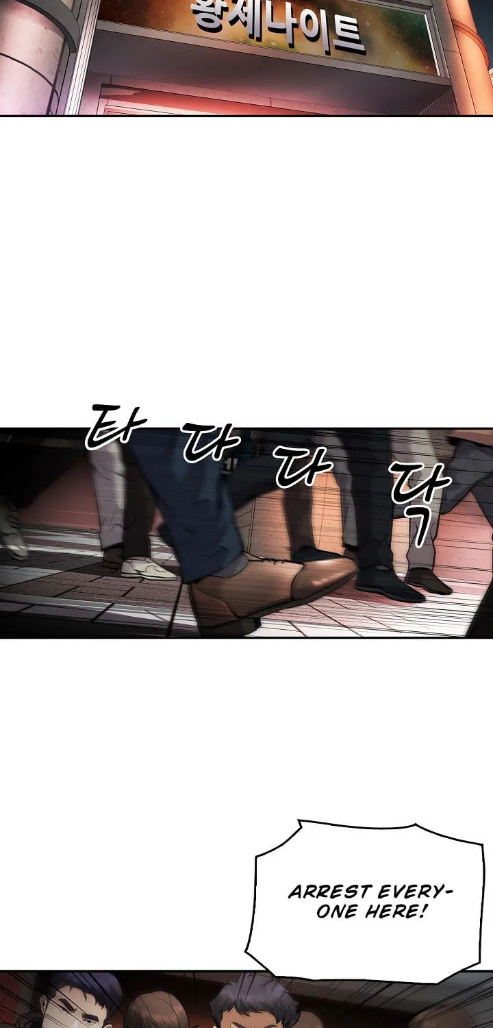 Again My Life Chapter 133 page 76 - 