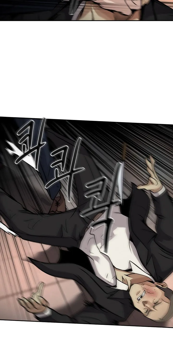 Again My Life Chapter 133 page 83 - 