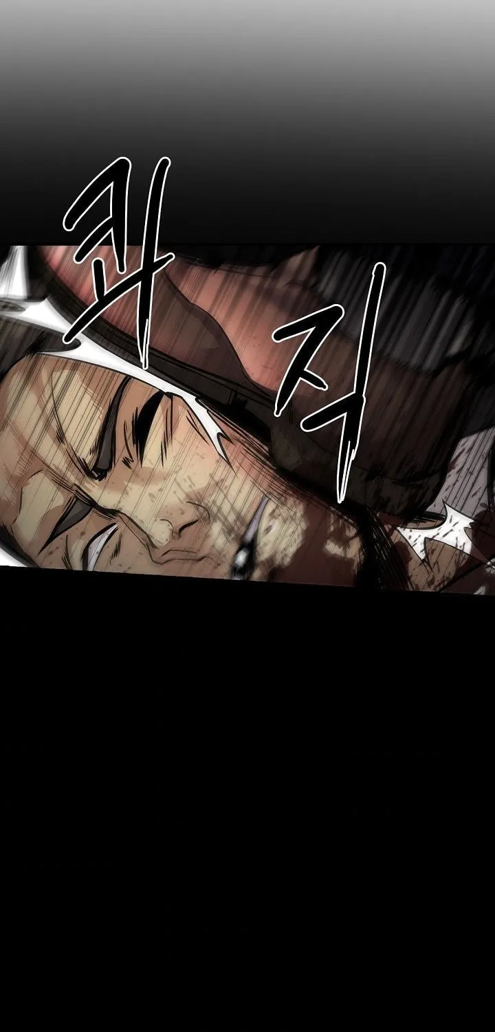 Again My Life Chapter 133 page 85 - 