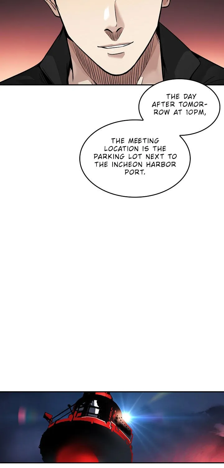 Again My Life Chapter 134 page 21 - 
