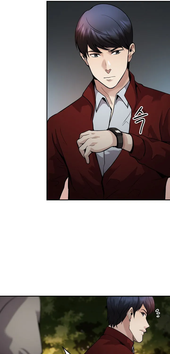 Again My Life Chapter 134 page 26 - 