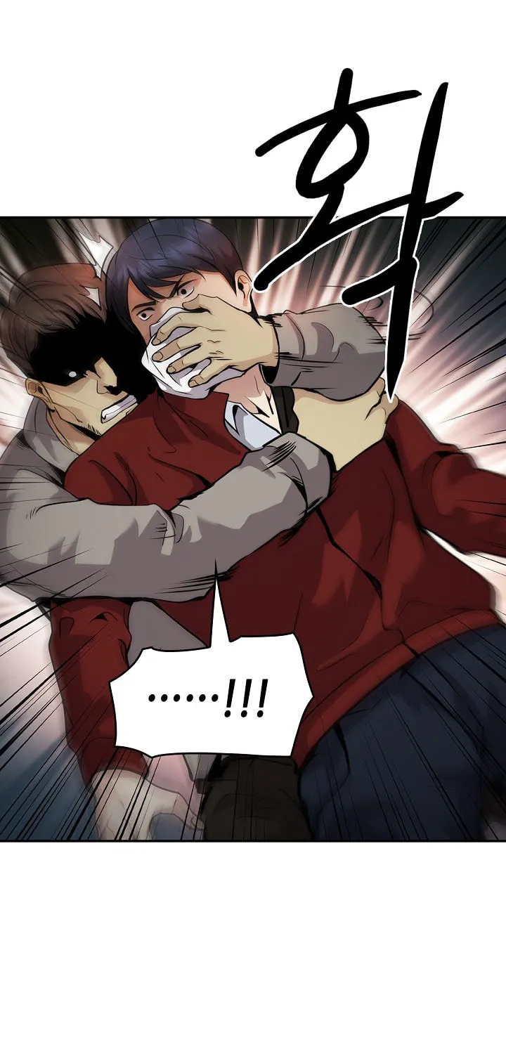 Again My Life Chapter 134 page 28 - 