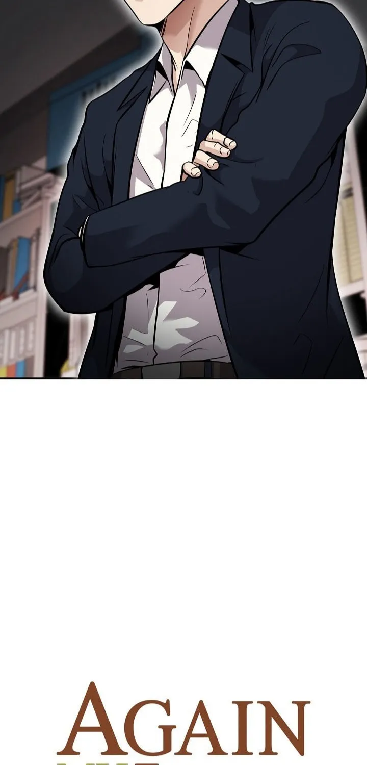 Again My Life Chapter 134 page 4 - 