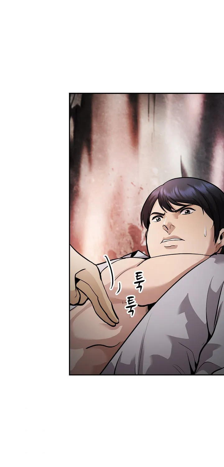 Again My Life Chapter 134 page 46 - 