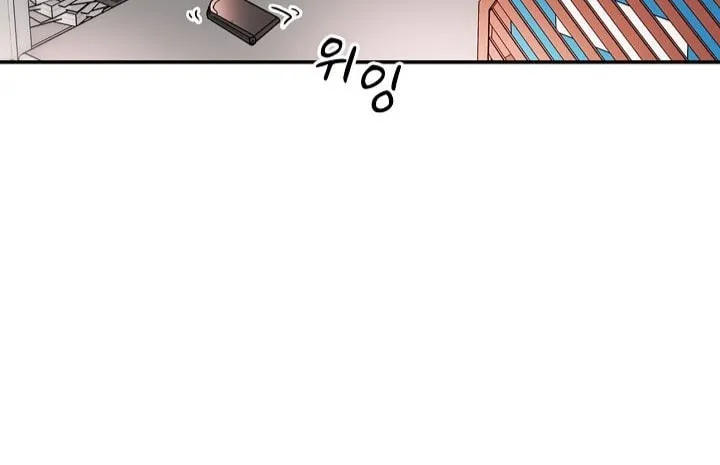 Again My Life Chapter 134 page 7 - 