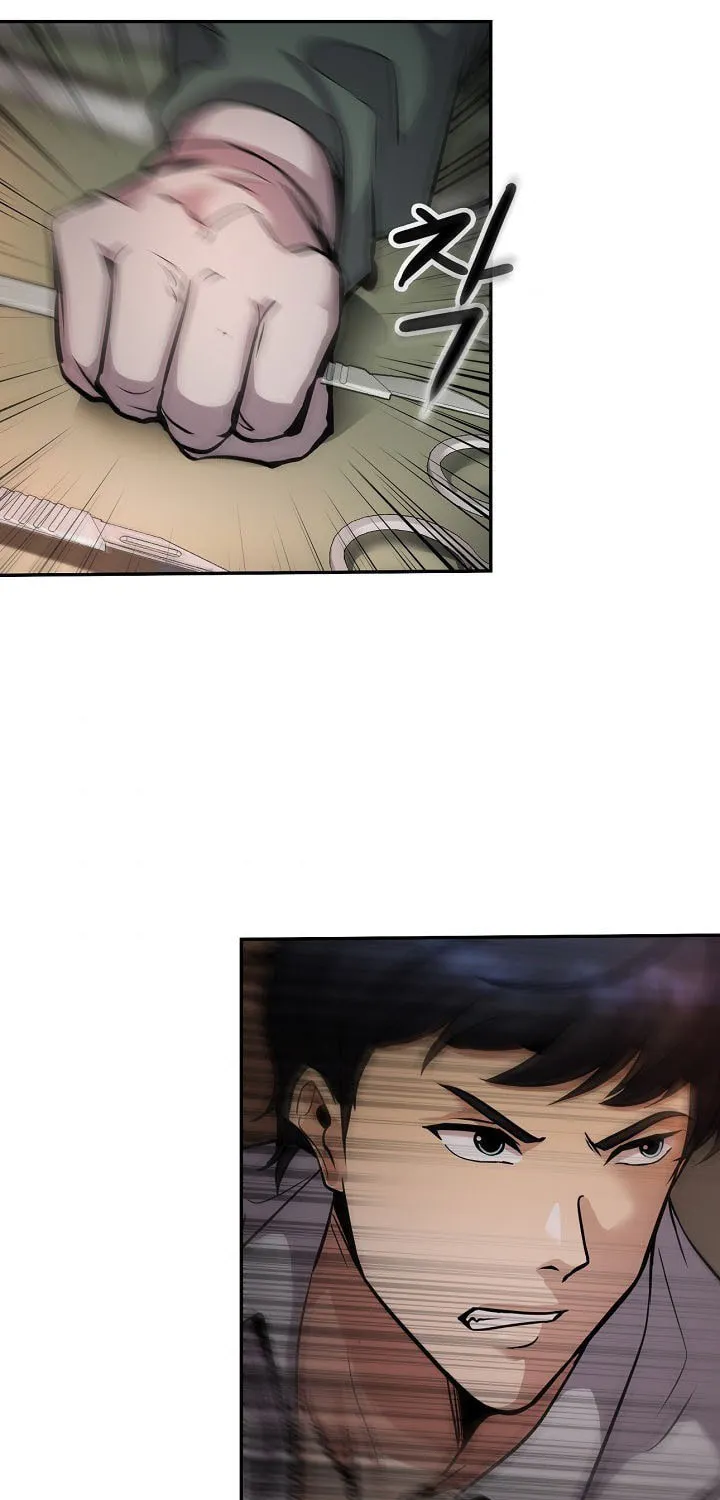 Again My Life Chapter 134 page 70 - 