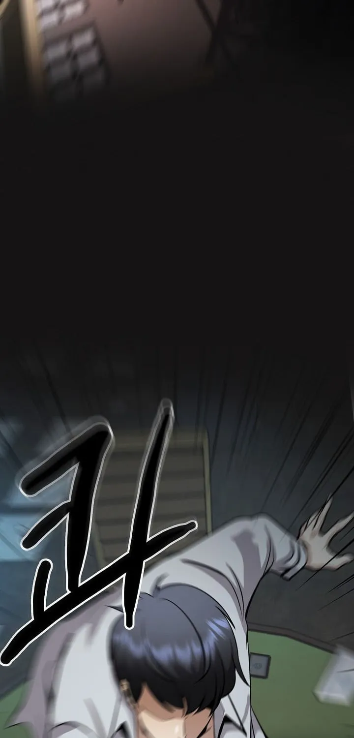 Again My Life Chapter 134 page 80 - 