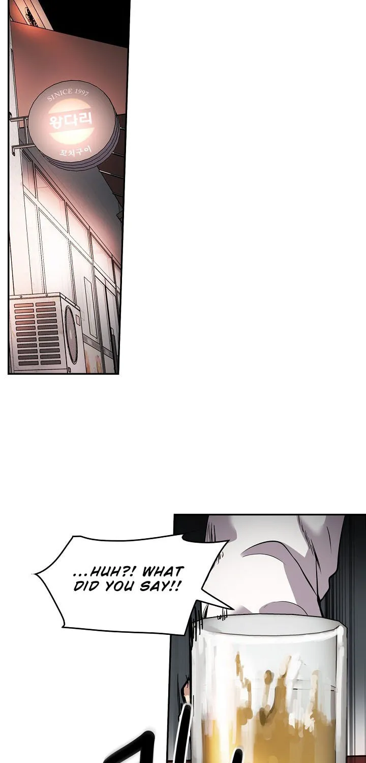Again My Life Chapter 134 page 10 - 