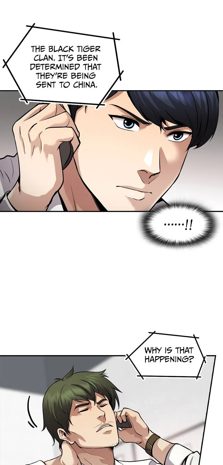 Again My Life Chapter 135 page 24 - 