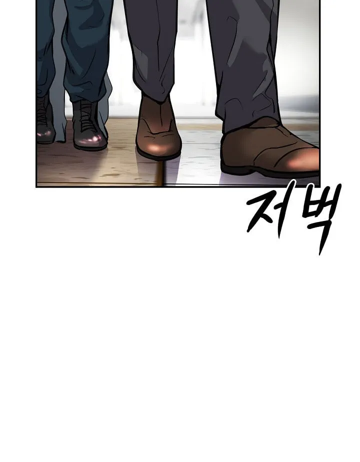 Again My Life Chapter 135 page 31 - 