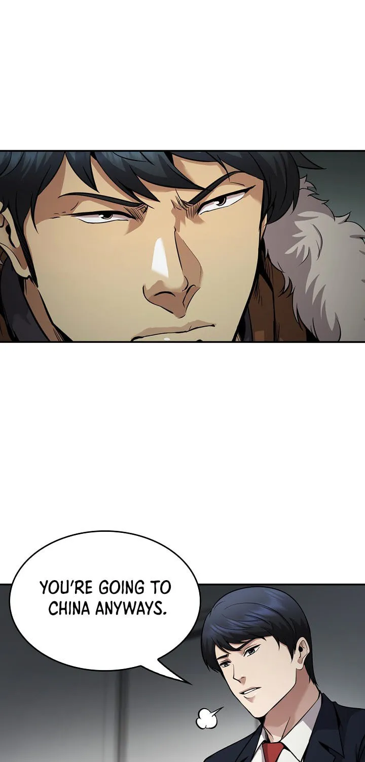 Again My Life Chapter 135 page 44 - 