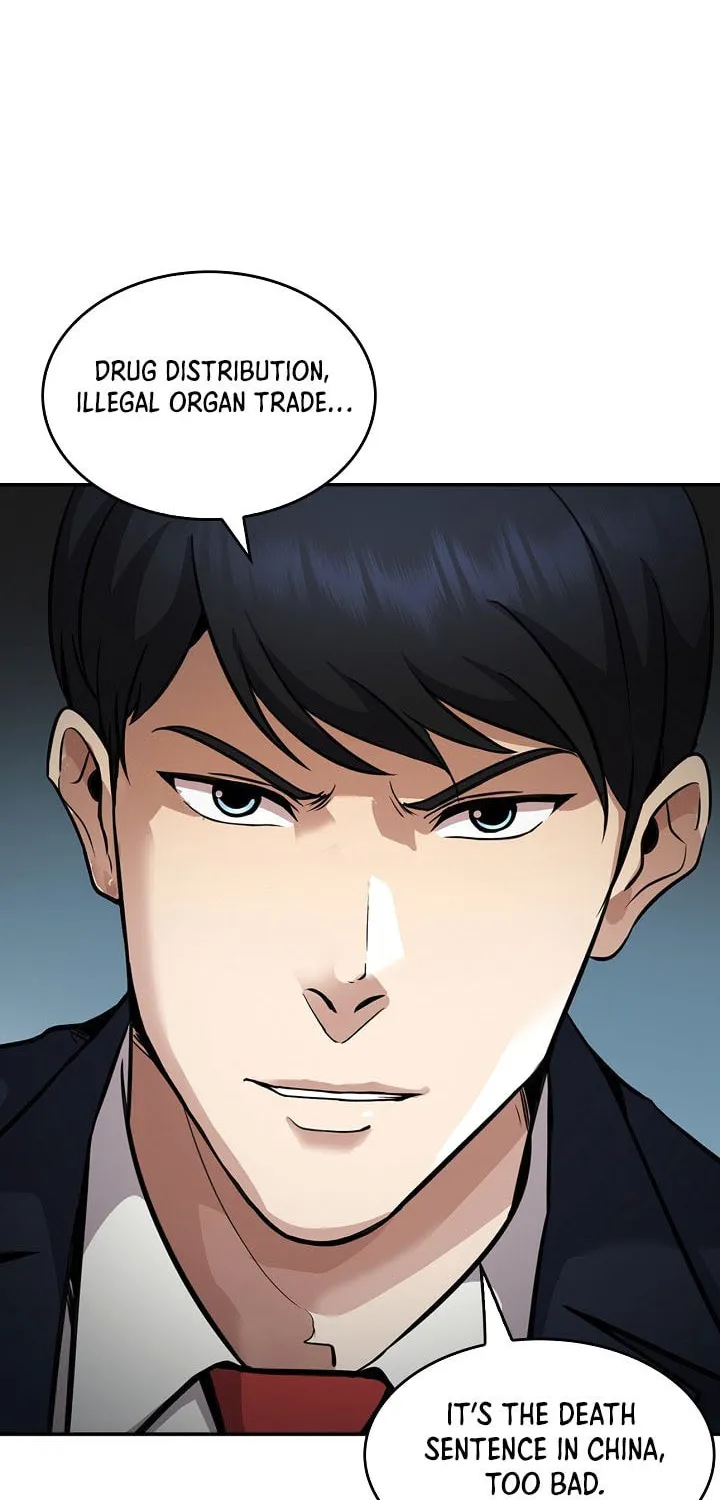 Again My Life Chapter 135 page 47 - 