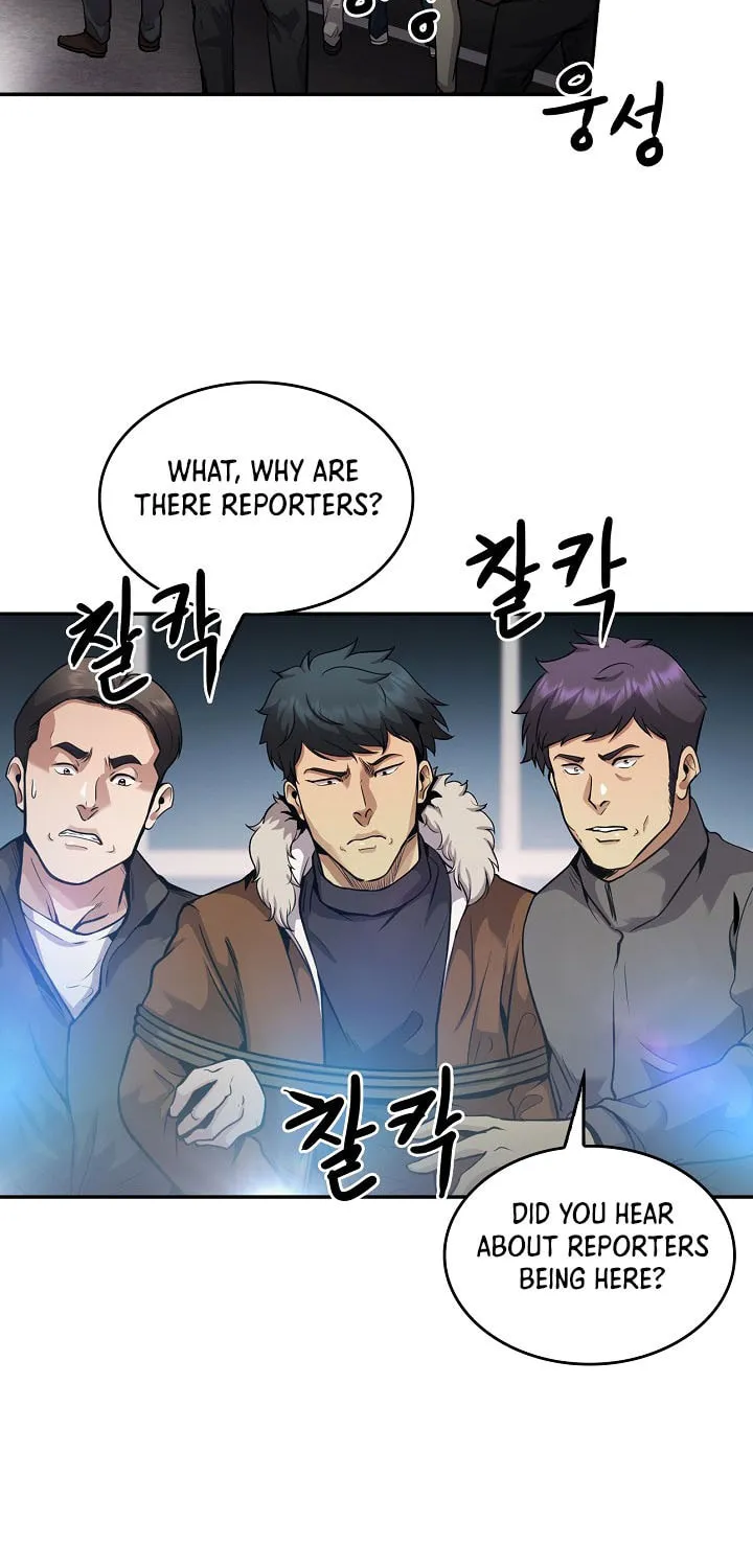 Again My Life Chapter 135 page 69 - 