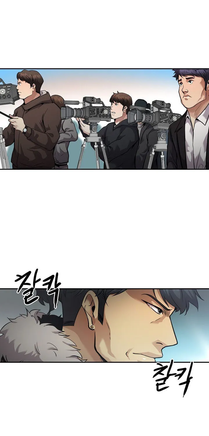 Again My Life Chapter 135 page 70 - 