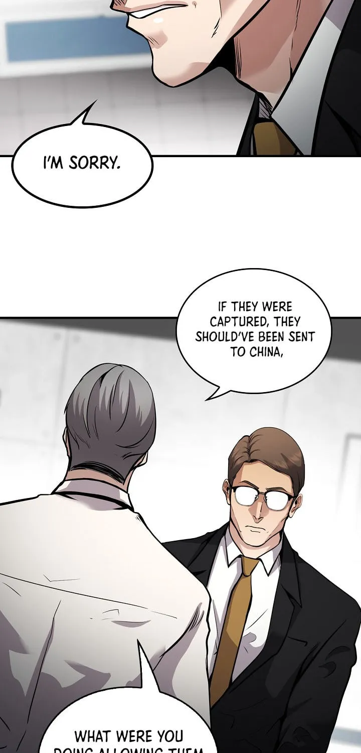 Again My Life Chapter 136 page 22 - 